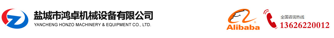 《中共中央 國務(wù)院關(guān)于開展質(zhì)量提升行動的指導(dǎo)意見 》貫徹落實(shí)專題