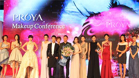 letou深海润护彩妆系列璀璨登场