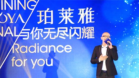 letou海洋魅力绽放百货终端