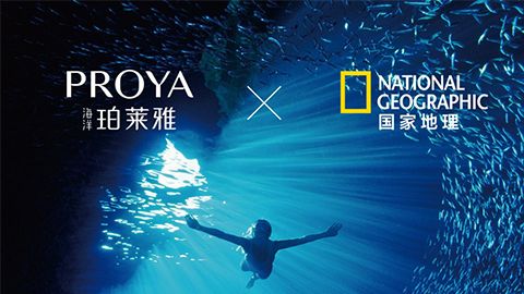 海洋letouX国家地理 品牌升级的进击