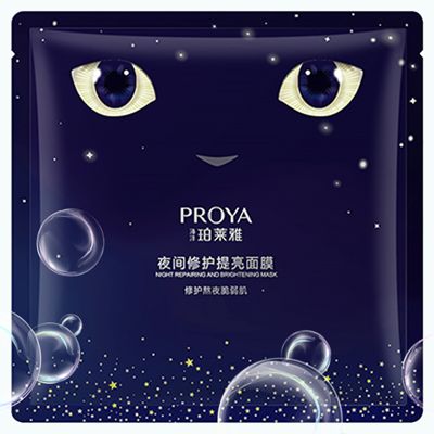 letou夜间修护提亮面膜