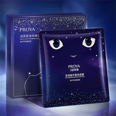 letou夜间修护提亮面膜