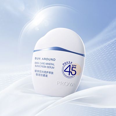 letou轻享阳光倍护养肤物理防晒液
